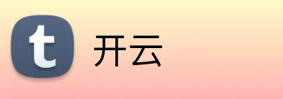kaiyun-开云（中国）官方网站_KAIYUN SPORTS